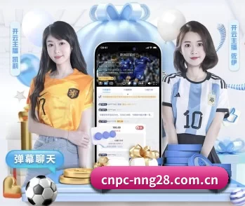 cnpc-nng28.com.cn的故事