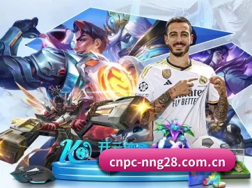 cnpc-nng28.com.cn APP